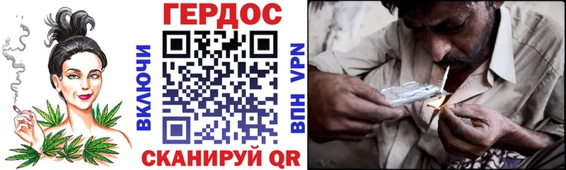 ГЕРОИН афганец  Купить закладки  Бор 