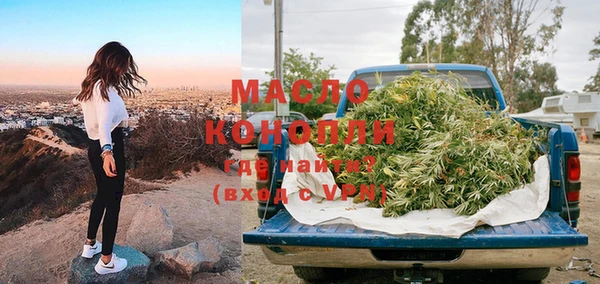 соль курить ск Кукмор