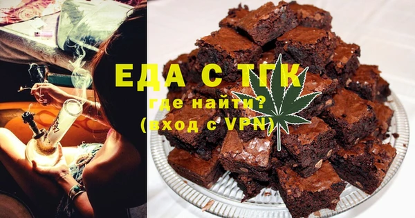 наркотики Куйбышев