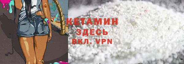 СК Кулебаки