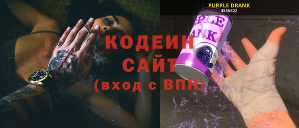 ГАЛЛЮЦИНОГЕННЫЕ ГРИБЫ Лабытнанги
