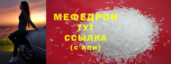 эйфоретик Лагань