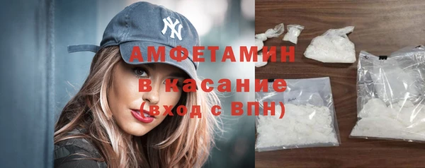 эйфоретик Лагань