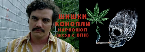наркотики Куйбышев
