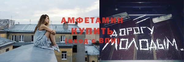 наркотики Куйбышев