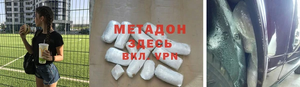 дурь Ладушкин