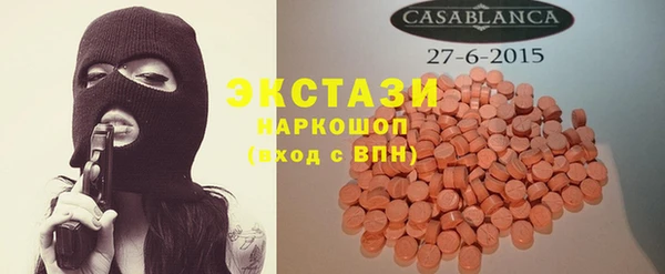 эйфоретик Лагань
