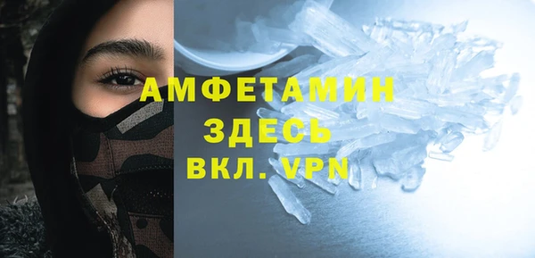 ГАЛЛЮЦИНОГЕННЫЕ ГРИБЫ Лабытнанги