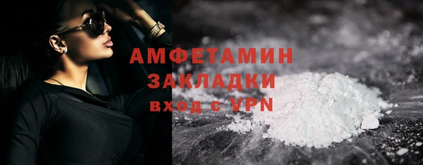 ГАЛЛЮЦИНОГЕННЫЕ ГРИБЫ Лабытнанги
