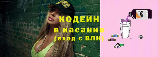 эйфоретик Лагань