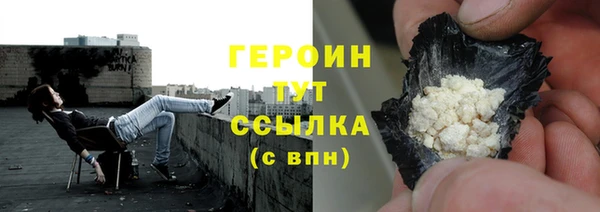 эйфоретик Лагань
