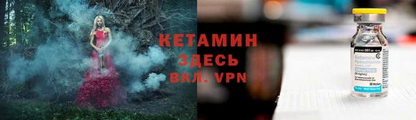 дурь Ладушкин