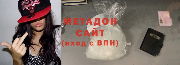 дурь Ладушкин