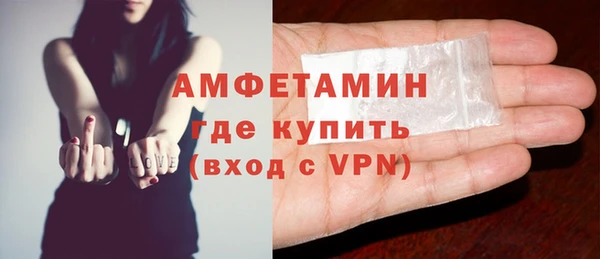 ГАЛЛЮЦИНОГЕННЫЕ ГРИБЫ Лабытнанги