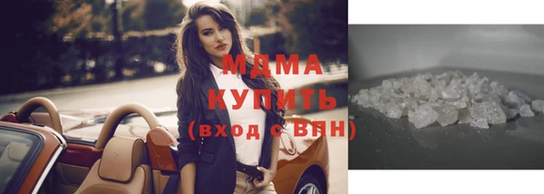 дурь Ладушкин