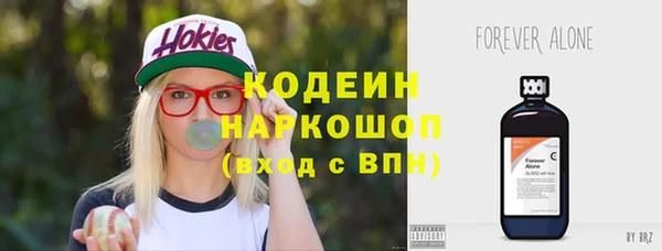 эйфоретик Лагань
