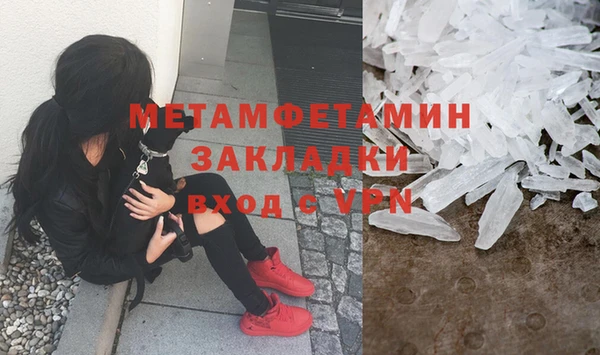 дурь Ладушкин