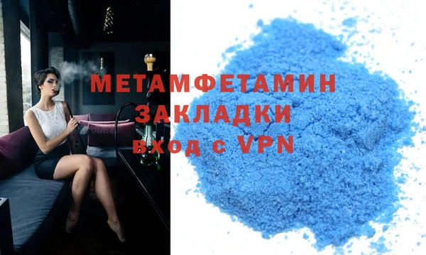 дурь Ладушкин