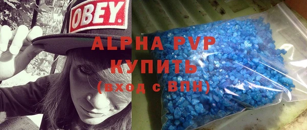 ГАЛЛЮЦИНОГЕННЫЕ ГРИБЫ Лабытнанги