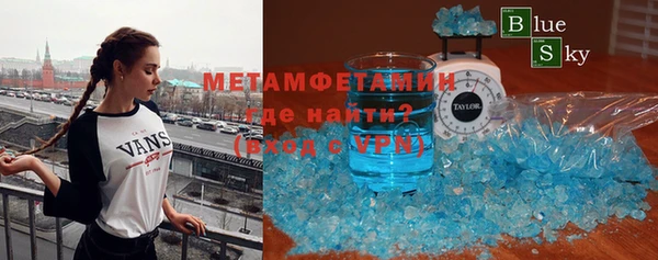 эйфоретик Лагань