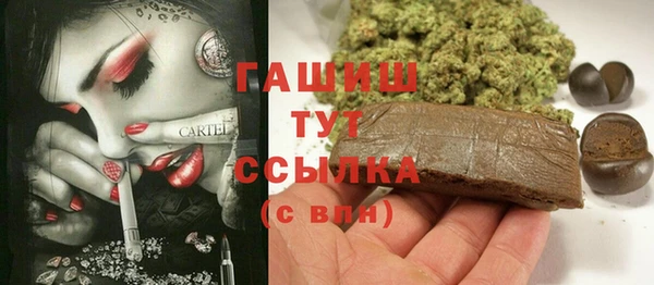 соль курить ск Кукмор