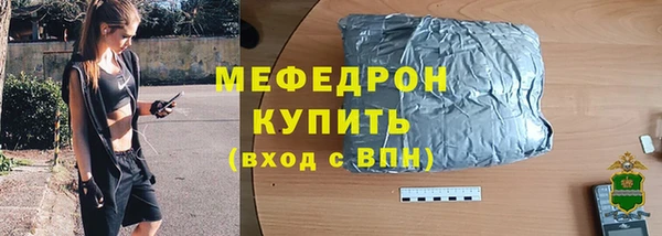 соль курить ск Кукмор