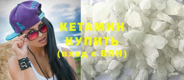 ГАЛЛЮЦИНОГЕННЫЕ ГРИБЫ Лабытнанги