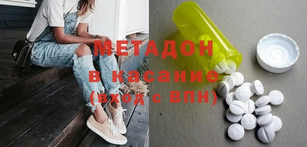эйфоретик Лагань
