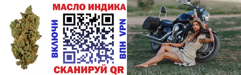 Купить  Бор  ТГК концентрат 